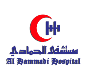 Al-Hammadi Hospital
