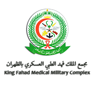 King Fahad Military Medical Complex