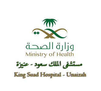 Unaizah