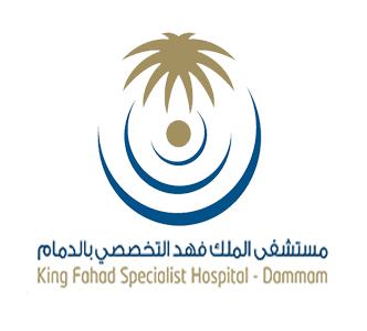 King Fahad Hospital